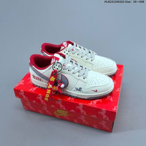Nike SB Dunk Low Retro DIY Year Of The Horse Sail Black Red Gold EU 36-45 Skate Shoe - Unisex (BS-61572)