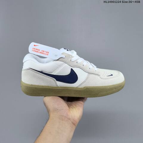 Nike SB Force 58 Purple Brown White Olive Black EU 36-45 Skate Shoe - Unisex (BS-62494)