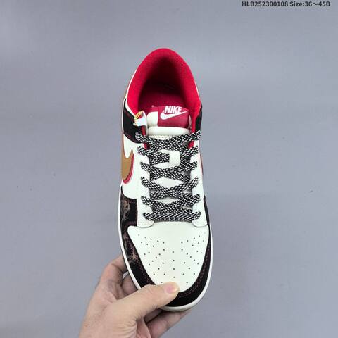 Nike Dunk SB Low White Black Red Gold EU 36-45 Skate Shoe - Unisex (BS-62129)