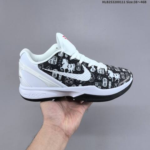 Nike Zoom Kobe VI CNY Black White Red EU 38-46 Basketball Shoe - Unisex (BS-62052)