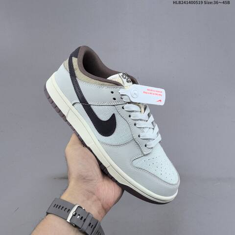 Nike SB Dunk Low Friendship Knot Light Grey Black Brown Beige EU 36-45 Skate Shoe - Unisex (BS-60259)