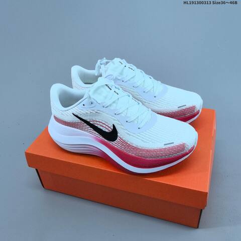Nike Journey Run Black White Red EU 36-46 Running Shoe - Unisex (BS-61341)