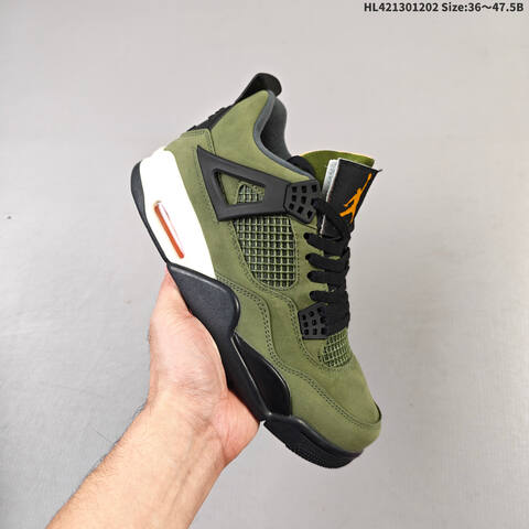 Nike SB x Air Jordan 4 Retro Cave Stone AIR JORDAN 4 Aj4 4 4 TS Lifestyle (BS-67574)