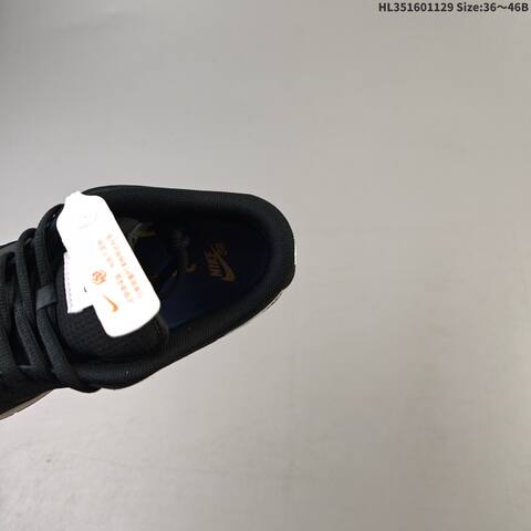 Nike SB Dunk Low Black White Gum Brown EU 36-46 Skate Shoe - Unisex (BS-62959)