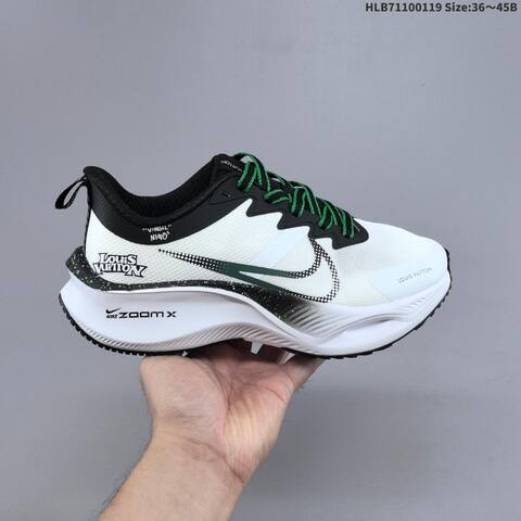 Nike Zoom Plus White Black Yellow EU 36-45 Running Shoe - Unisex (BS-61884)