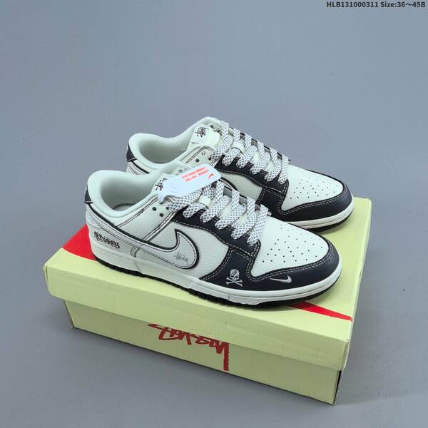 Nike Dunk SB Low white light blue brown EU 36-45 skate shoe