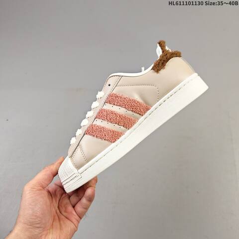 Adidas Superstar Beige Pink Brown Off White EU 35-40 Skate Shoe - Unisex (BS-65396)