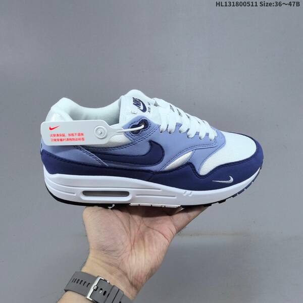 Nike Air Max 1 white beige pink blue EU 36-47 sneaker
