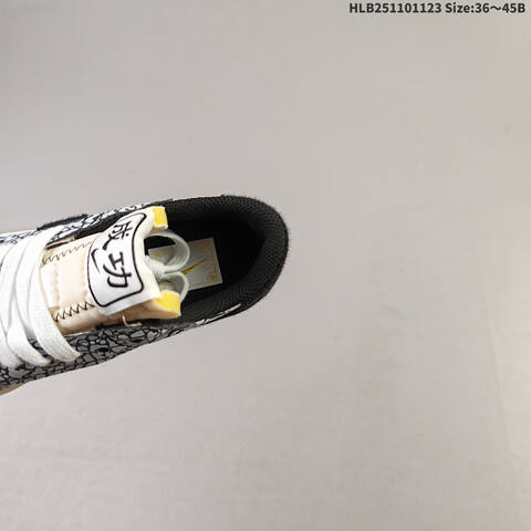 Nike Blazer Mid 77 Suede Swoosh White Black Yellow Beige EU 36-45 Skate Shoe - Unisex (BS-63201)