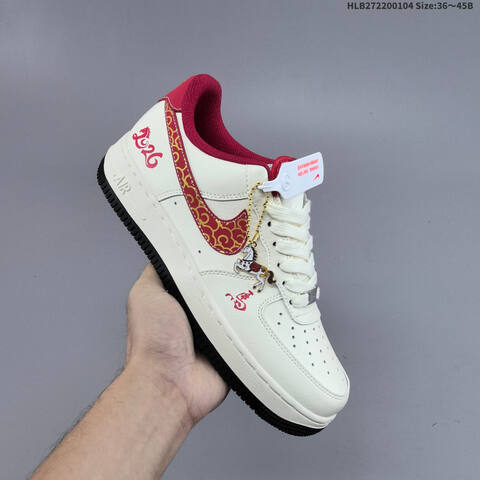 NIKE AIR FORCE 1 07 LV8 MZ9588-820 Lifestyle (BS-62147)