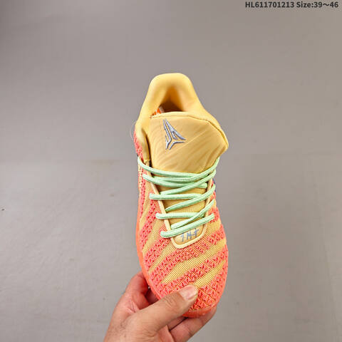 Nike JA3 EP Pale Yellow Coral Mint Green EU 39-46 Basketball Shoe - Unisex (BS-62708)