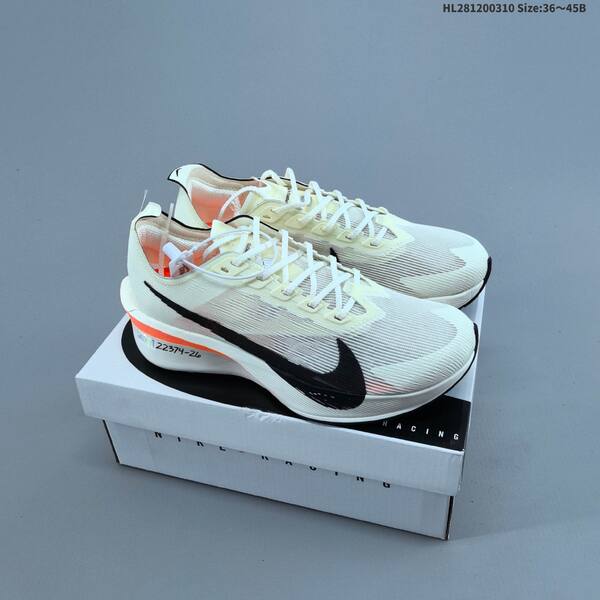 Nike ZoomX Vaporfly NEXT 4 Vaporweave multicolor black white light blue EU 36-45 running shoe