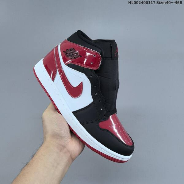 Jordan Air Jordan 1 Mid black/red/white EU 40-46 basketball