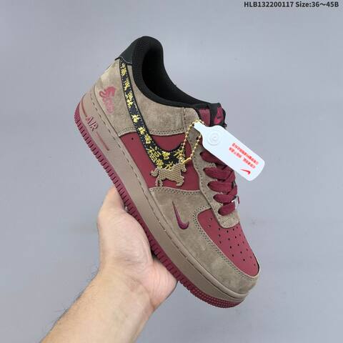 Nike Air Force 1 07 LV8 Brown Burgundy Black Gold EU 36-45 Sneaker - Unisex (BS-61939)