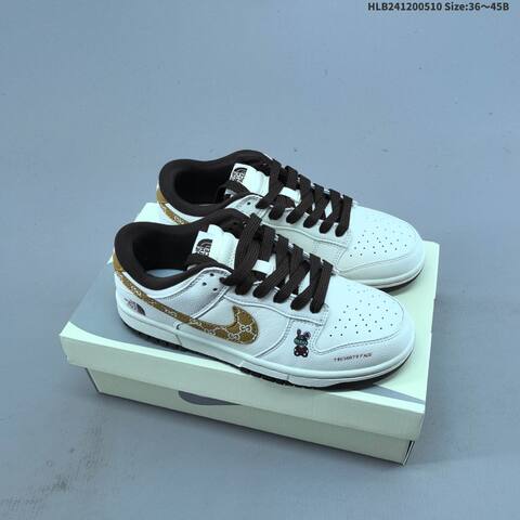 Nike Dunk SB Low White Grey Black Brown EU 36-45 Skate Shoe - Unisex (BS-60426)