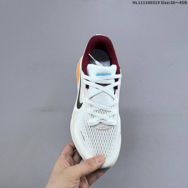 Nike Vomero 18 sail brown burgundy orange yellow EU 36-45 running shoe
