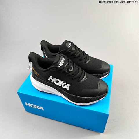 HOKA ONE ONE Challenger ATR 7 GTX Black Gum Brown EU 40-45 Trail Shoe Trail Running Sneakers - Men's (BS-69438)