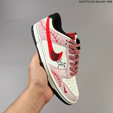 NIKE SB DUNK Nike Dunk Low Retro DIY Lifestyle (BS-63931)