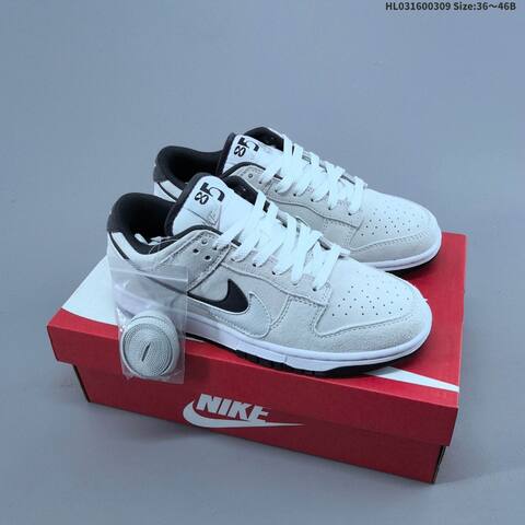 Nike SB Dunk Low White Black Green Yellow EU 36-46 Skate Shoe - Unisex (BS-61419)