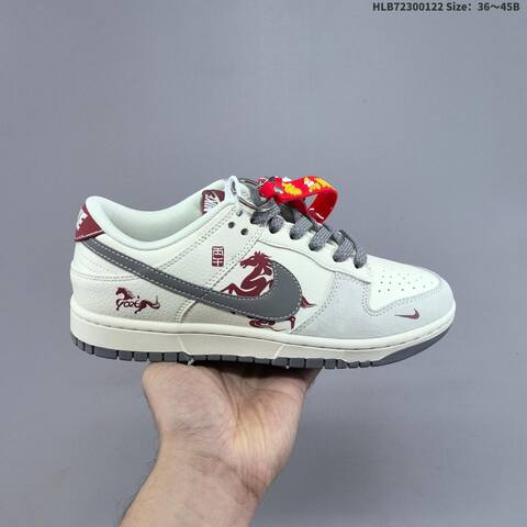 Nike Dunk SB Low Navy White Red Gray EU 36-45 Skate Shoe - Unisex (BS-61822)