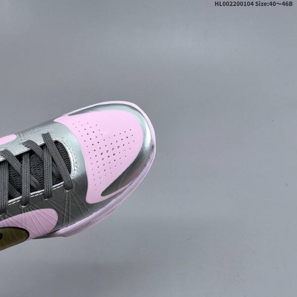 Nike Kobe 5 Protro pink silver gold grey EU 40-46 basketball shoe