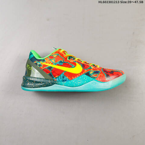 Nike Zoom Kobe VIII 8 8 Replica Lifestyle (BS-62727)