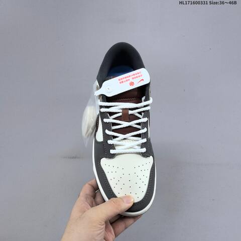 Nike Dunk SB Low White Dark Grey Brown Taupe Black EU 36-46 Skate Shoe - Unisex (BS-61000)