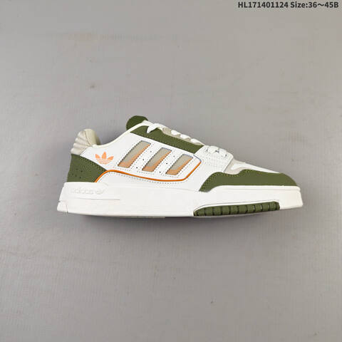 Adidas Torsion Response Tennis LO CL White Olive Green Beige Orange EU 36-45 Tennis Shoe - Unisex (BS-65470)