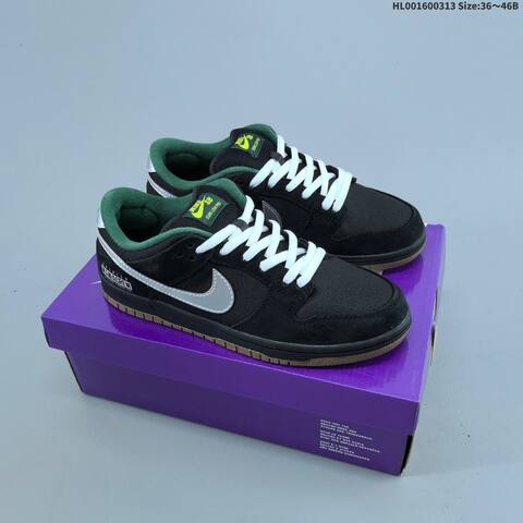 Nike SB Dunk Low Black Silver Green Gum Brown EU 36-46 Skate Shoe - Unisex (BS-61343)