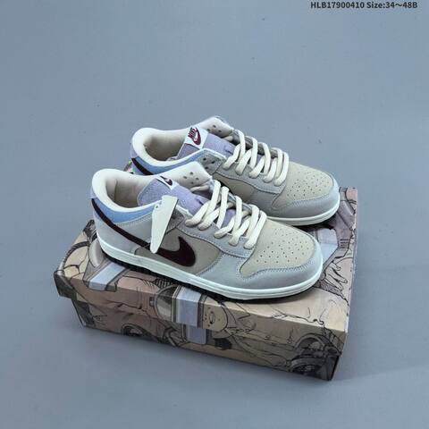 Nike SB Zoom Dunk Low White Dark Brown Khaki Grey EU 34-48 Skate Shoe - Unisex (BS-60844)
