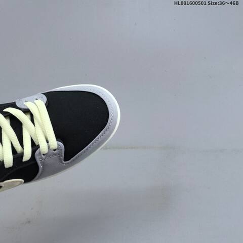 Nike SB Dunk Low Black Grey Cream Light Blue EU 36-46 Skate Shoe - Unisex (BS-60560)