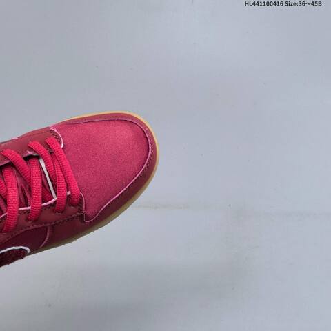 Nike Dunk SB Deep Red White Gum Brown EU 36-45 Skate Shoe - Unisex (BS-60697)