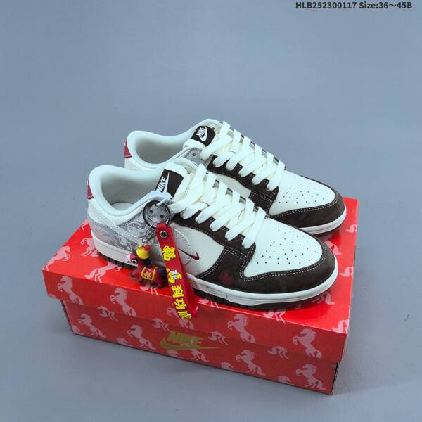 Nike SB Dunk Low Retro DIY Year of the Horse off white brown black red EU 36-45 skate shoe