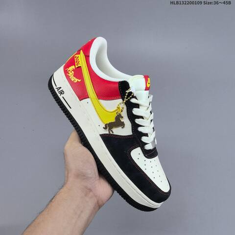 Nike Air Force 1 07 LV8 Light Brown Dark Brown Red EU 36-45 Sneaker - Unisex (BS-62103)