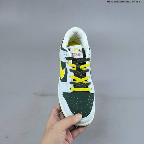 Nike SB Dunk Low White Dark Green Yellow Sail EU 36-46 Skate Shoe - Unisex (BS-59887)