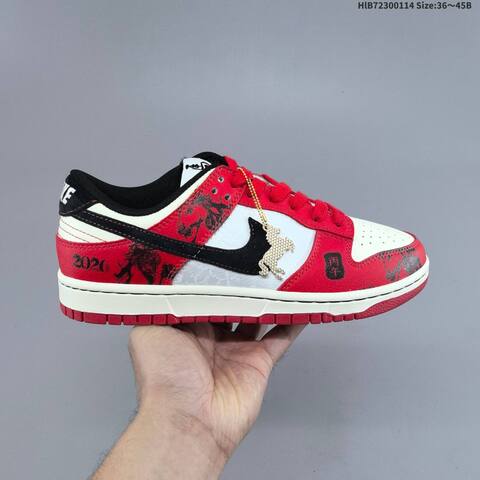 Nike SB Dunk Low White Black Red EU 36-45 Skate Shoe - Unisex (BS-61991)