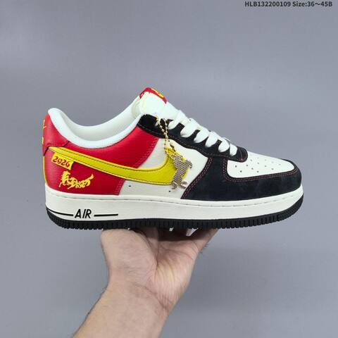 Nike Air Force 1 07 LV8 Light Brown Dark Brown Red EU 36-45 Sneaker - Unisex (BS-62103)