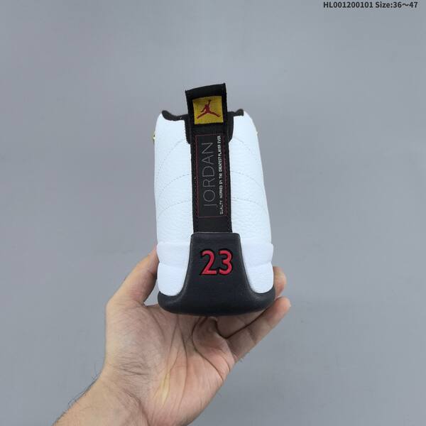 Jordan Air Jordan 12 Retro Taxi White Black Gold EU 36-47 basketball lifestyle