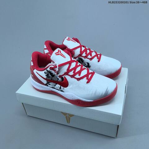 Nike Kobe 8 Protro Blue White Red EU 38-46 Basketball Shoe - Unisex (BS-61604)