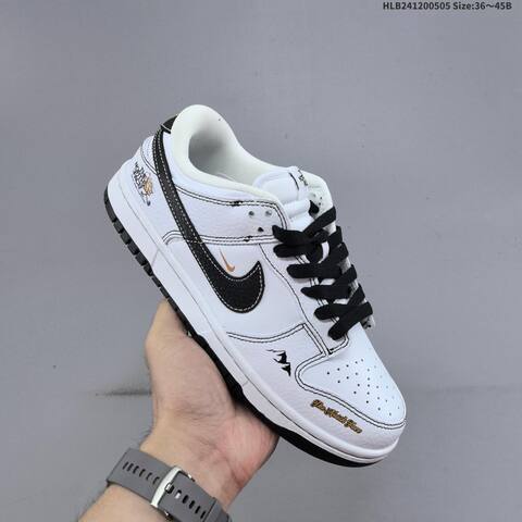 Nike Dunk SB Low White Black Gold Gray Off White EU 36-45 Skate Shoe - Unisex (BS-60486)