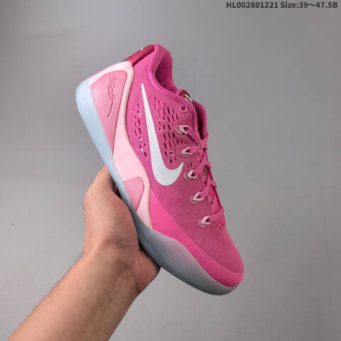 Nike Kobe 9 Elite Low Protro Think Pink PE 9 Flyknit Lifestyle (BS-62530)