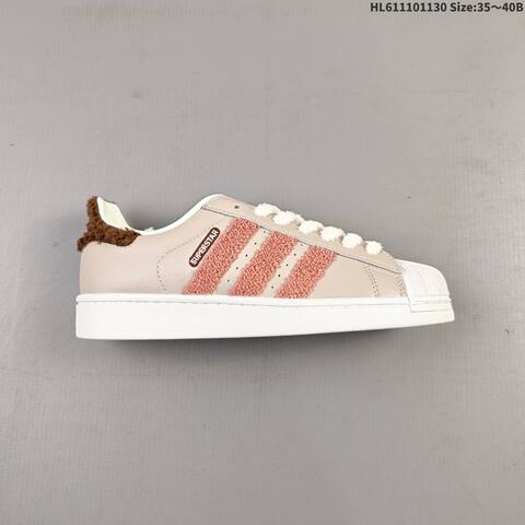 Adidas Superstar Beige Pink Brown Off White EU 35-40 Skate Shoe - Unisex (BS-65396)