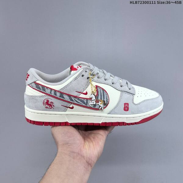 Nike Dunk Low Retro DIY Year of the Horse white black red gray EU 36-45 skate shoe