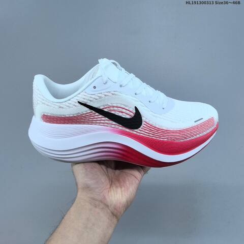 Nike Journey Run Black White Red EU 36-46 Running Shoe - Unisex (BS-61341)