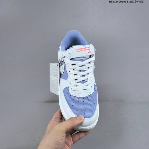 Nike Air Force 1 07 White Light Blue Silver EU 36-45 Skate Shoe - Unisex (BS-60548)