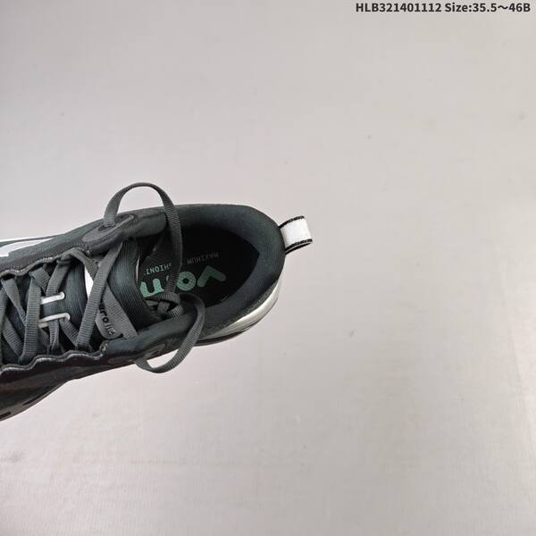 Nike Vomero Plus dark grey silver black white EU 35 5-46 running shoe