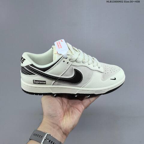 Nike Dunk Low Off White Brown Grey Red EU 36-45 Skate Shoe - Unisex (BS-60979)