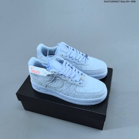 Nike Air Force 1 07 Dark Brown Light Beige White EU 36-45 Sneaker - Unisex (BS-60678)