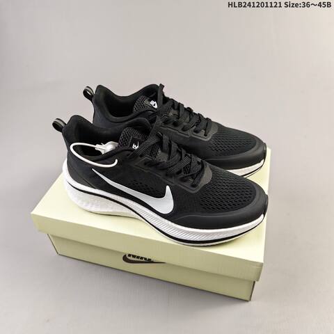 Nike DIY ZOOM AIR LJ7701-002 Grey Black White EU 36-45 Running Shoe - Unisex (BS-63347)