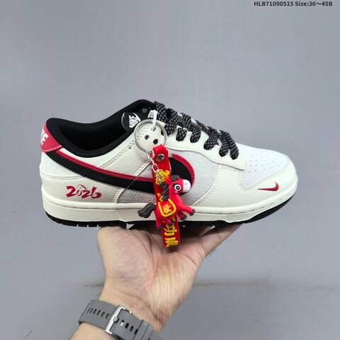 Nike Dunk SB Low Sail Burgundy Red Black White EU 36-45 Skate Shoe - Unisex (BS-60333)